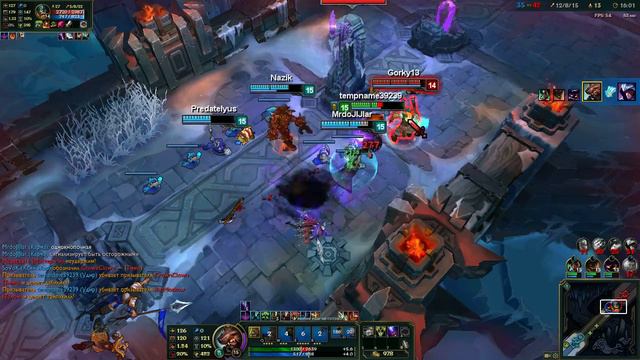 League of Legends Удир смотреть онлайн