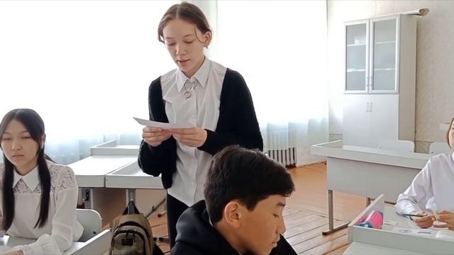 "Ауа райы және метеорологиялық элементтер" 7 сынып.Джарылгасынова А.Е смотреть онлайн