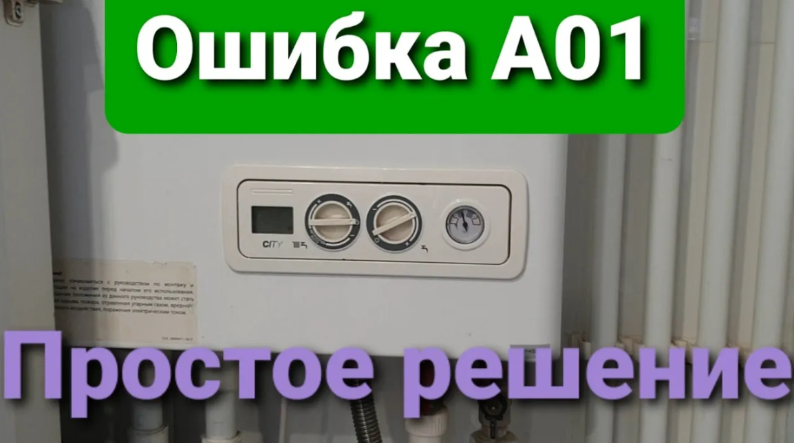 А ВСЁ ОКАЗАЛОСЬ?СОВСЕМ ПРОСТО!! НЕОЖИДАННЫЙ ПОВОРОТ!!? смотреть онлайн