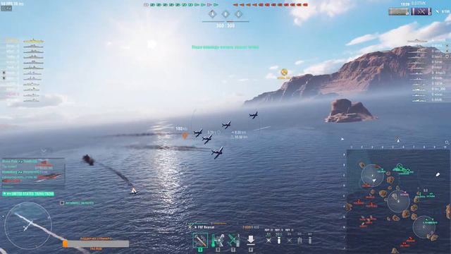 Суперавианосец SEKIRYU ⚓ #миркораблей #авианосец #worldofwarships