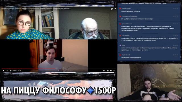 Видосы + киноаук + видосы