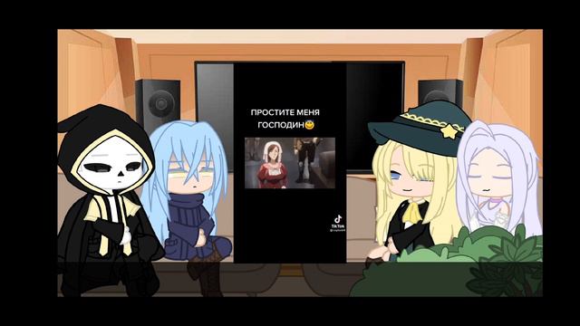 реакция " аниме " на друг друга | 2/3 | смотреть онлайн