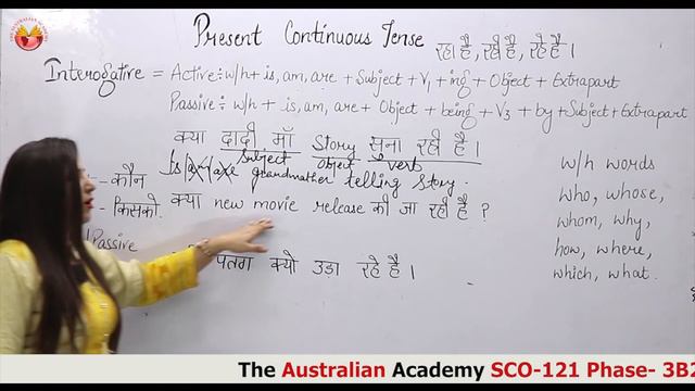 PRESENT CONTINUOUS INTERROGATIVE TENSE- Best TIps by Sarabjeet Kaur ( IELTS, PTE & CELPIP Trainer) смотреть онлайн