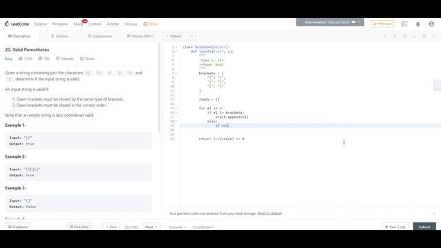 Daily Coding Problem - Problem 27 (Valid Parentheses) смотреть онлайн
