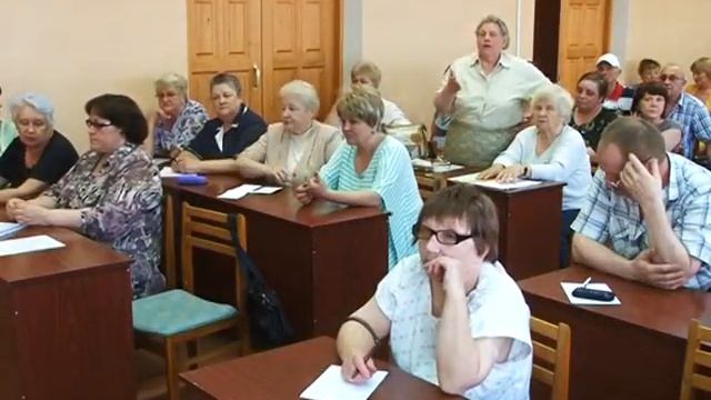 Информация по оплате электроэнергии смотреть онлайн