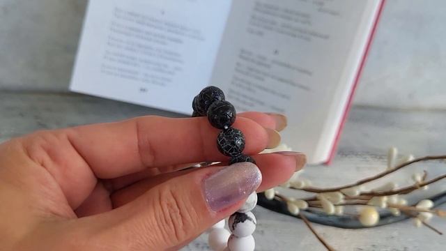 Браслет из кахолонга агата пати