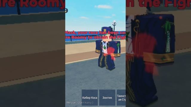 Открываю лаки маску смотреть онлайн