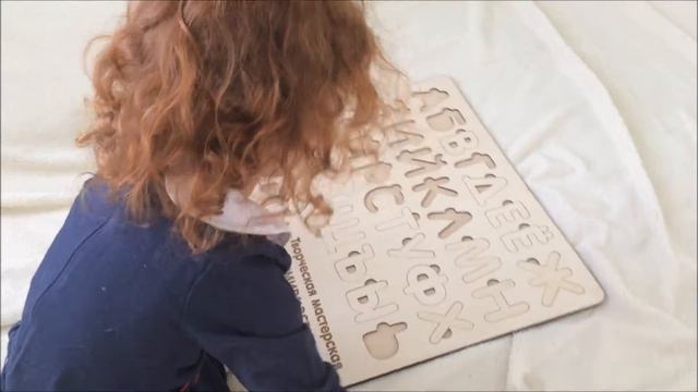 Азбука МИРА ВСЕМ смотреть онлайн