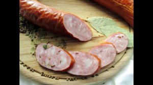 Как сделать домашнюю колбасу