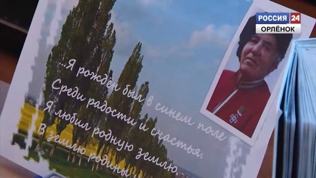 Иван Варавва не забыт смотреть онлайн