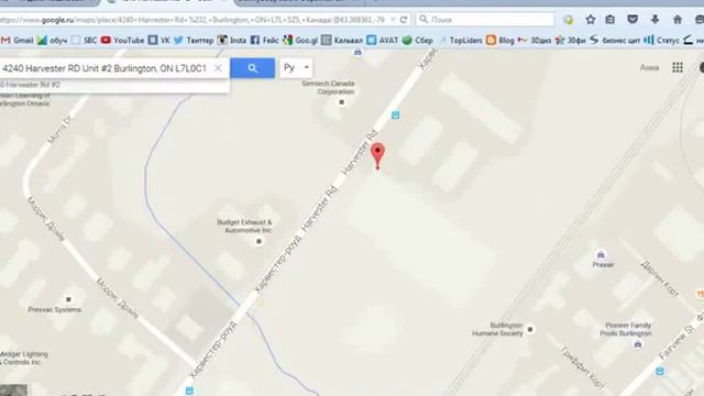 Скини Боди Кеа вид компании со спутника смотреть онлайн