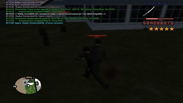 Yakuza | Владение катаной | RP смотреть онлайн