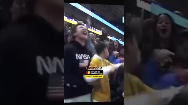 ?Как попасть в НБА за 5 минут #basketball #баскетбол #nba #интересныефакты смотреть онлайн