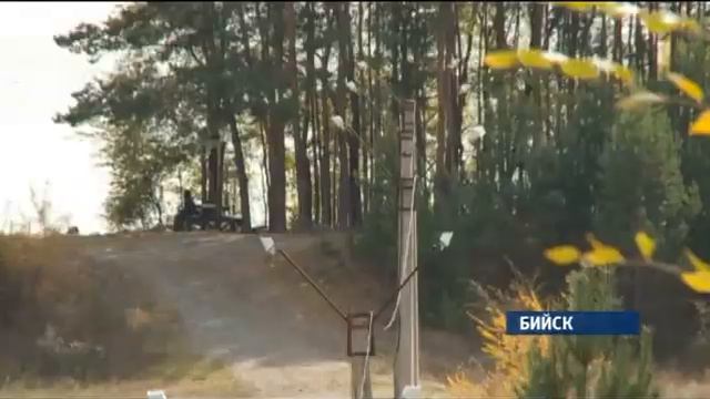 Бийская общественность решает судьбу лесопарковой зоны квартала АБ 07.10.15 (16+)