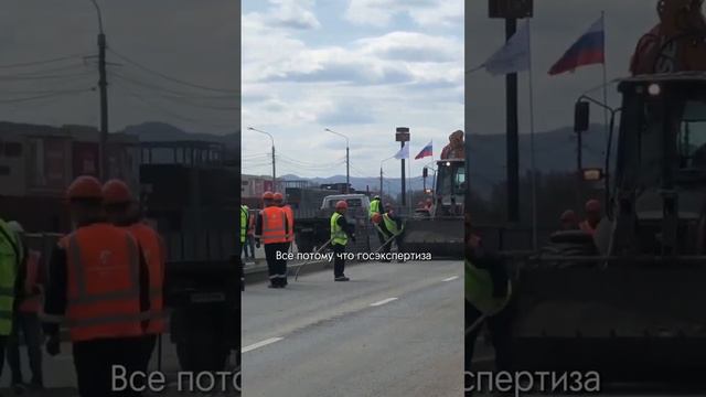 Строительство метро в Красноярске началось смотреть онлайн