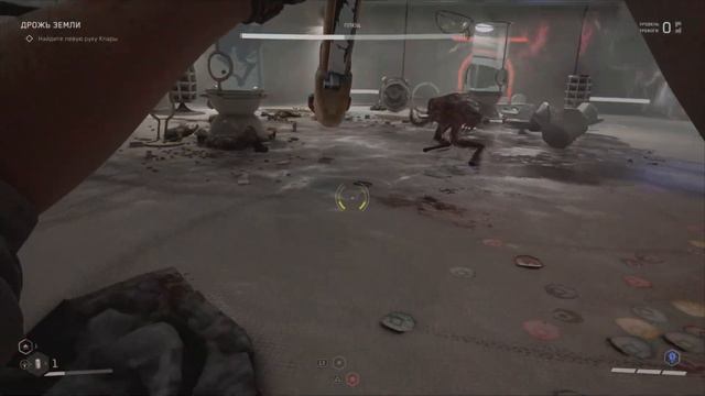 Atomic Heart (Босс "Плющ" Максимальная Сложность) смотреть онлайн