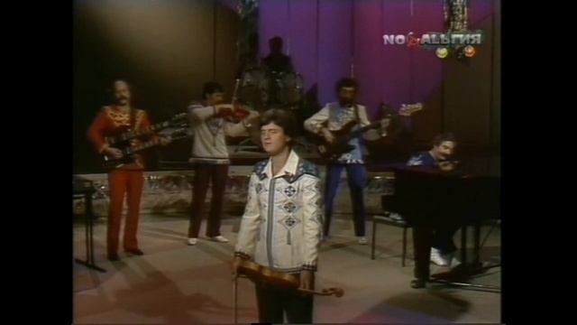Песняры "Беловежская Пуща". смотреть онлайн