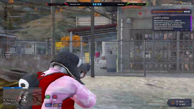 🥶 Замигает свет / gta 5 rp / Harmony 🥶 смотреть онлайн