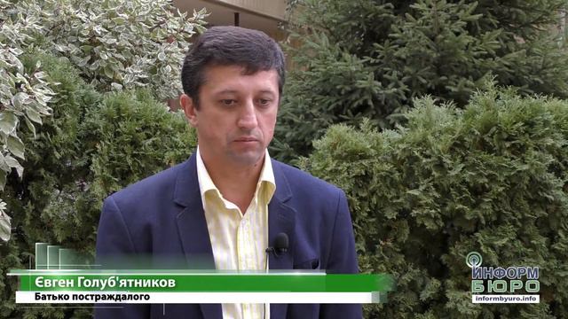 Хищение ребенка полицейским: что успели сделать правоохранители смотреть онлайн