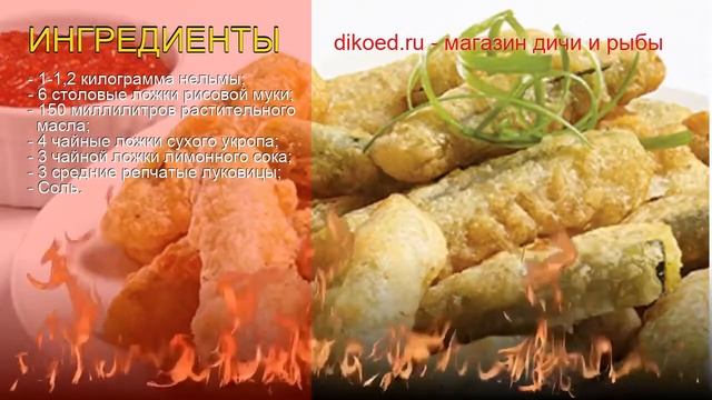 Кулинарное творчество без границ 