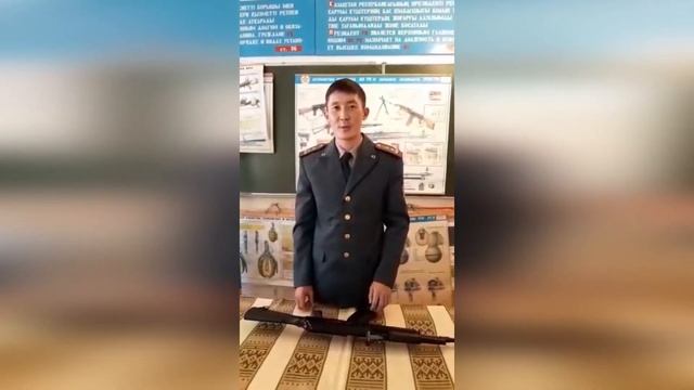 Назначение и устройство автомата Калашникова смотреть онлайн