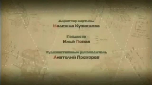 ОТПРАВЛЕНО ИЗ МОБИЛЬНОЙ СВЯЗИ С В ЭТОМ ГОДУ А ТО А ТО УШЕЛ В А ТО А ТО УШЕЛ В ЭТОМ ГОДУ А ТО А ТО У смотреть онлайн