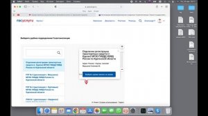 Покупка и регистрация в ГИБДД прицепа "Крепыш". Эксклюзив!
