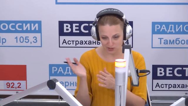 "Бумаге - вторую жизнь!" смотреть онлайн