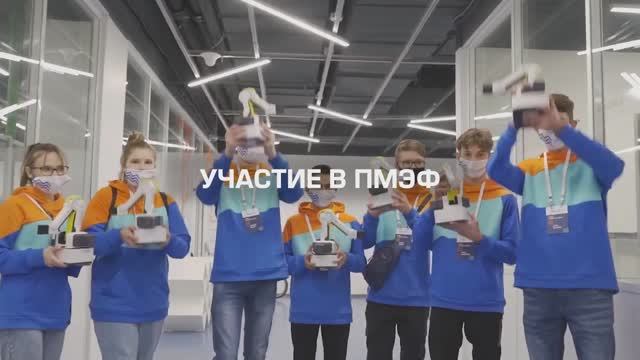 Имиджевый ролик.mp4 смотреть онлайн