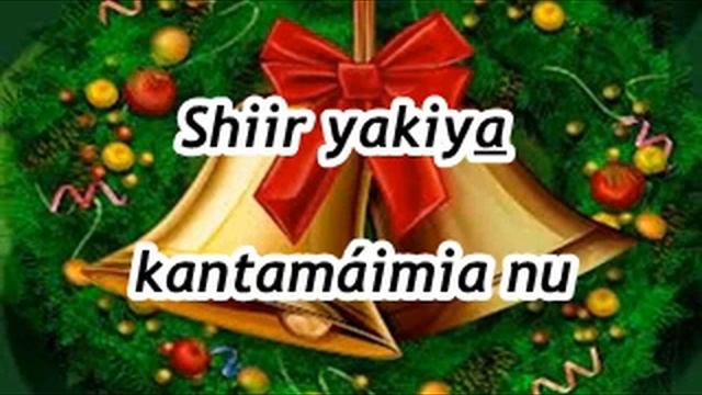 navidad shuar, Norma Tivi, 117 Kashi ti shiir - navidad en shuar смотреть онлайн