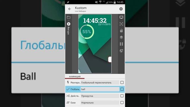 KLWP + Tasker #1 смотреть онлайн
