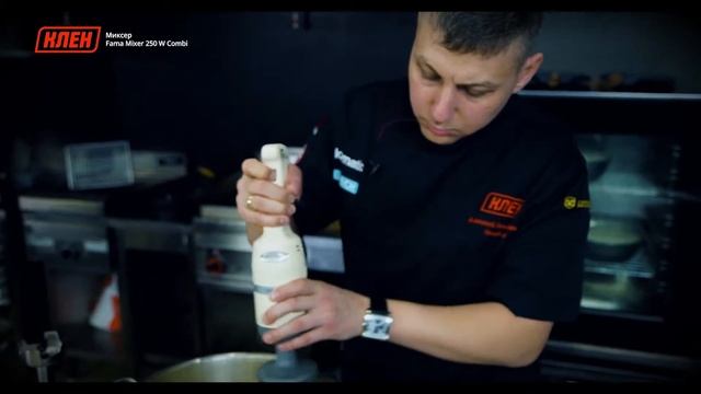 Видео-инструкция миксера ручного FAMA MIXER 250 VV Combi