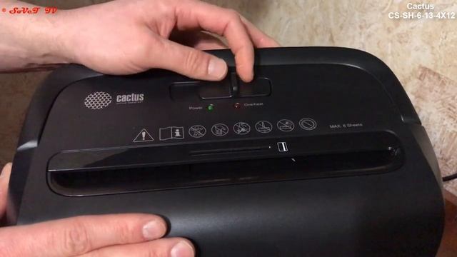 ? Shredder ( Шредер ) Cactus CS-SH-6-13-4X12 | УНИЧТОЖИТЕЛЬ ЗА РАЗУМНЫЕ ДЕНЬГИ смотреть онлайн