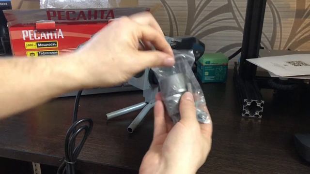 Сварочный аппарат для пластиковых труб Ресанта АСПТ-1000А раструбная 1000кВт, распаковка смотреть онлайн