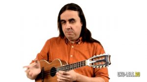 строи укулеле - low-g и high-g - чем отличаются? | Укулеле.ру