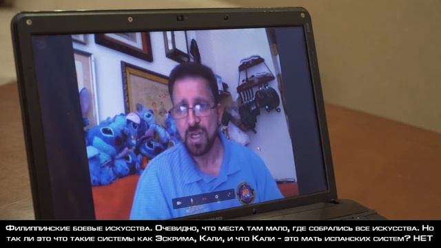 TRIBUNE Why do people think that FMA have Philippine origin? BRAM FRANK смотреть онлайн