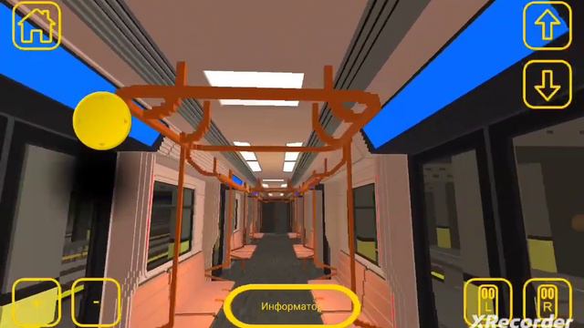 заснул в поезде метро skyrail и ...? | Игра skyrail #skyrail смотреть онлайн