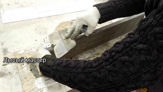 Сделал декоративную панель для фасада из цемента и песка,сосед когда увидел и себе заказал . смотреть онлайн