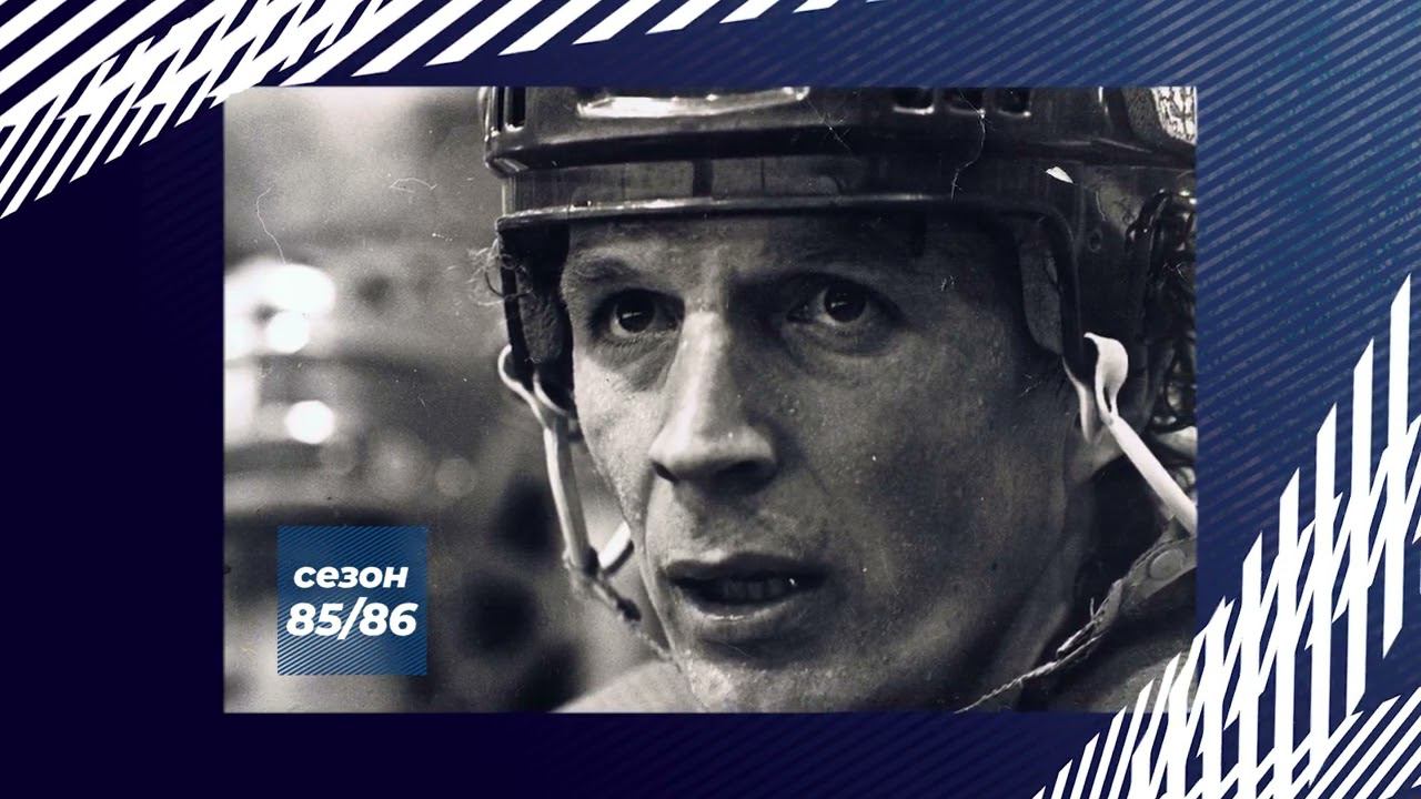 #СКА75. Истории. Сергей Гимаев смотреть онлайн