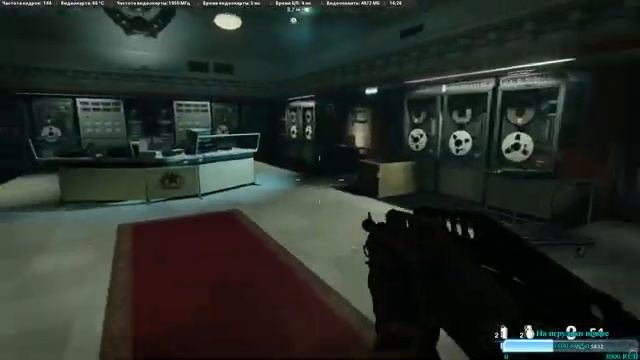 В холодильнике холодно №2 |CoD: BO CW| Запись 07.05.2021 смотреть онлайн