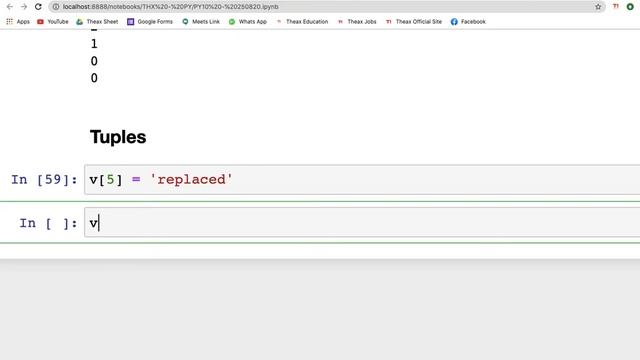 THX PY10 250820 смотреть онлайн