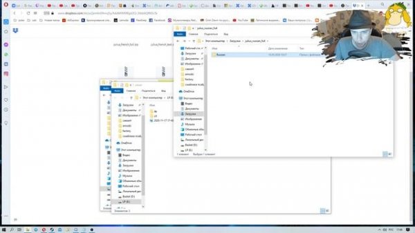 CAESAR 3 РУСИФИКАТОР