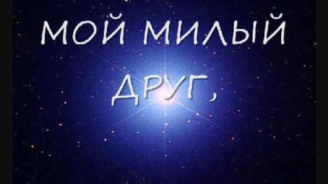 ПАМЯТЬ смотреть онлайн