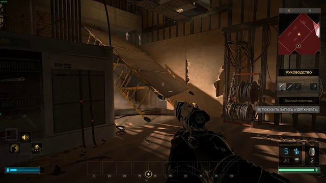 Deus Ex: Mankind Divided - После патча не лагает? (Попытка вторая)