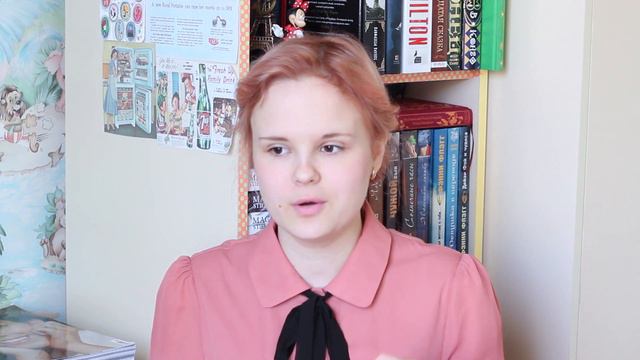 🍁Тэг "Буду читать"/TBR Tag🍁 смотреть онлайн