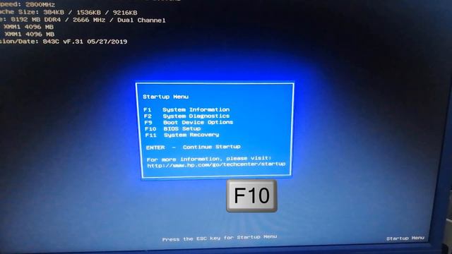 How To Enable Intel VT-X BIOS / Firmware Settings