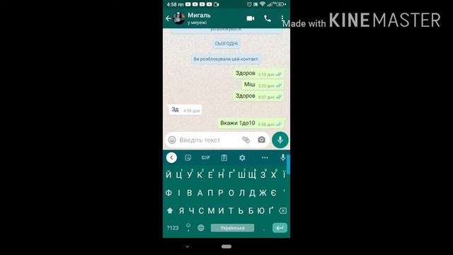 Палю номер смотреть онлайн