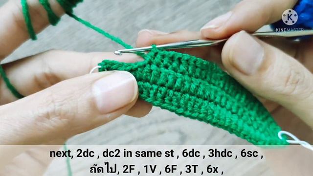 Crochet Flower | Crochet Lily 'Stargazer' Flower Ep6.🌿 Small Leaves #crochetflower #crochet #diy