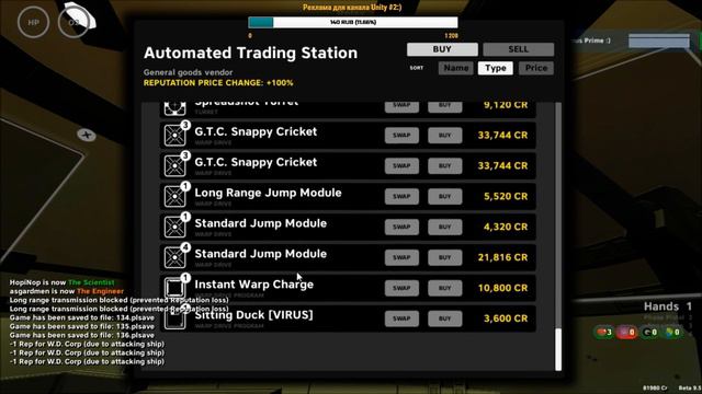 [STREAM #143] Pulsar: Lost Colony |#10.1|