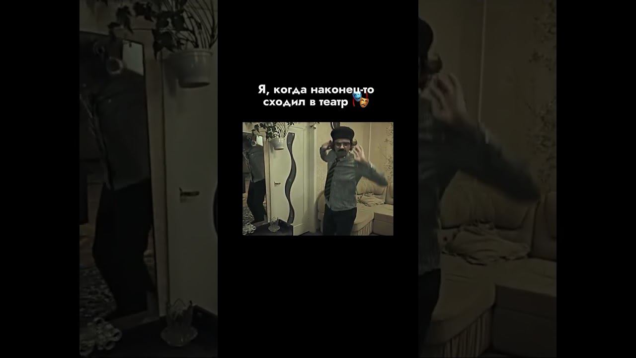 Где билеты в театр без наценки? В компании «Театральный Фестиваль»#билетывтеатр #театр #искусство смотреть онлайн